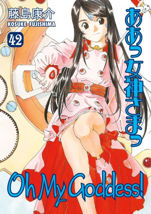 Cover of the book Oh My Goddess! Volume 42 by Kosuke Fujishima, Dark Horse Comics