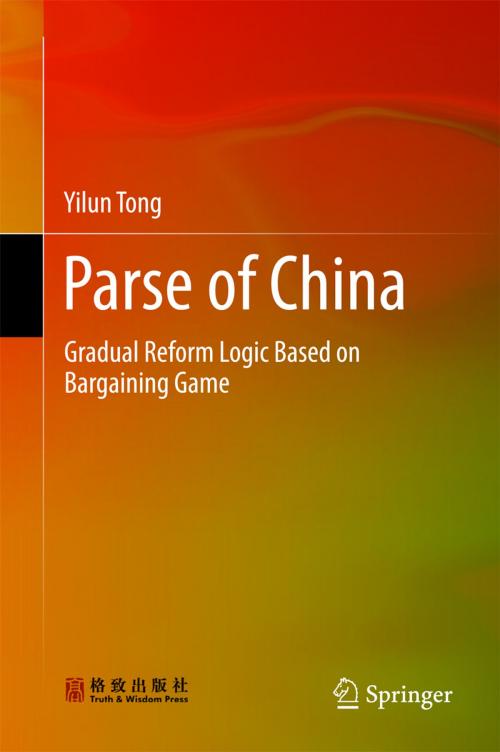 Cover of the book Parse of China by Yilun Tong, Springer Singapore