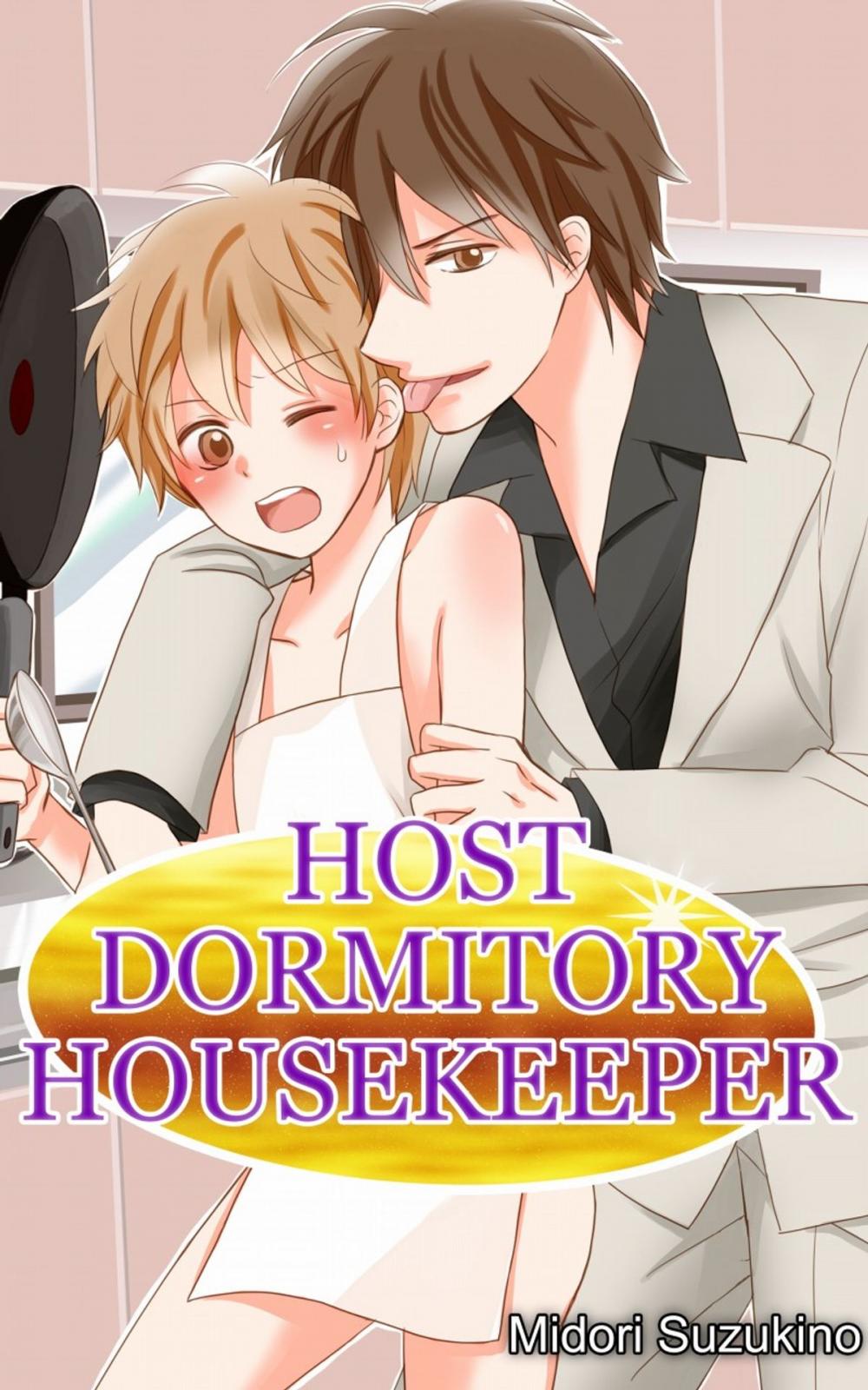 Big bigCover of Host Dormitory Housekeeper (Yaoi Manga)