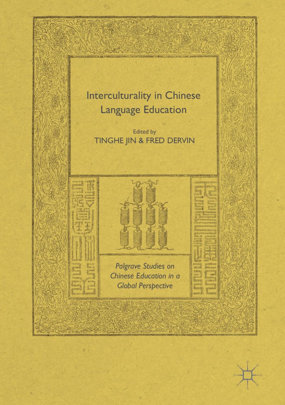 Big bigCover of Interculturality in Chinese Language Education