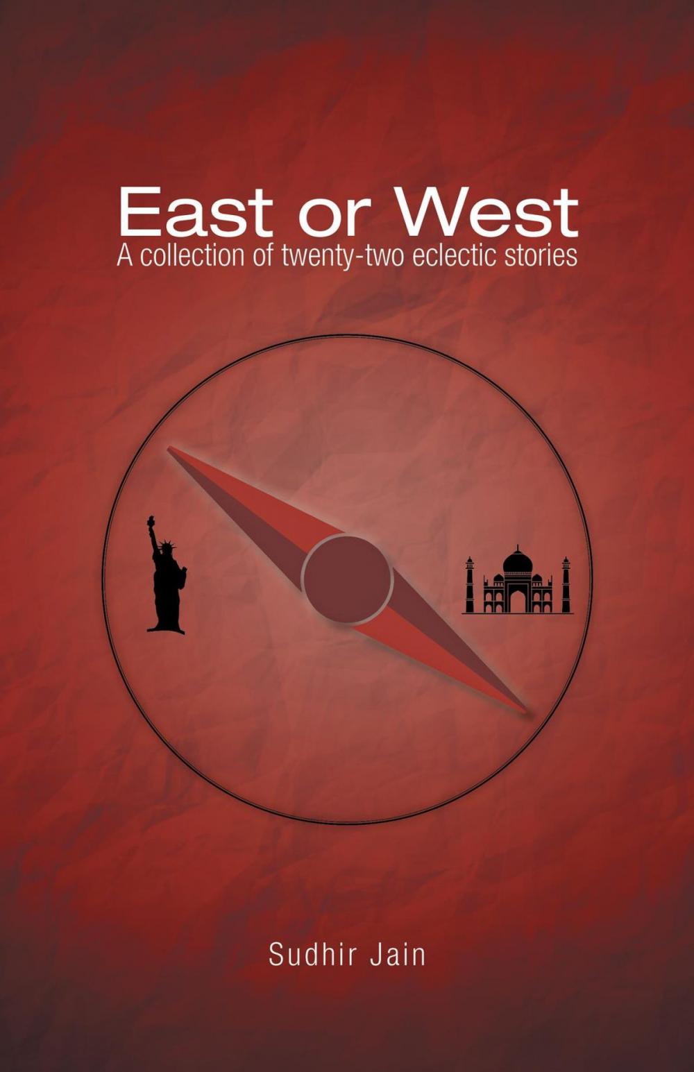 Big bigCover of East or West