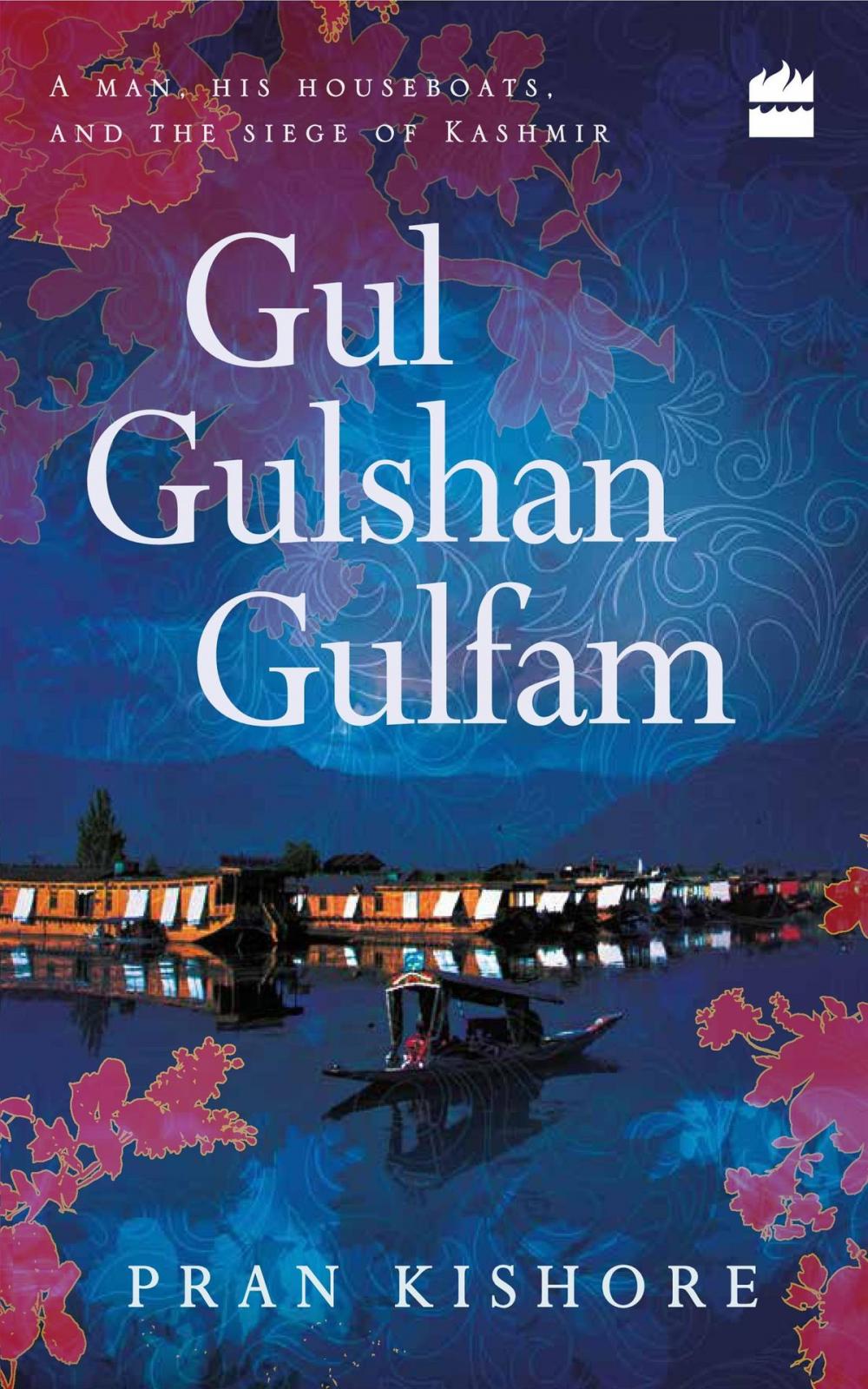 Big bigCover of Gul Gulshan Gulfam