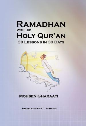 Cover of Ramadhan With The Holy Qur'an