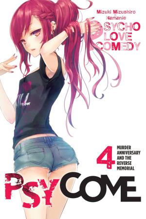 Cover of the book Psycome, Vol. 4 (light novel) by Kumo Kagyu, Kento Sakaeda, Shingo Adachi, Noboru Kannatuki