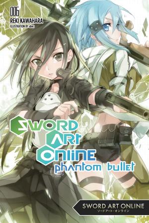 Cover of the book Sword Art Online 6 (light novel) by 高岡詩由