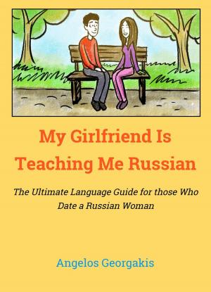 Book cover of My Girlfriend Teaches Me Russian