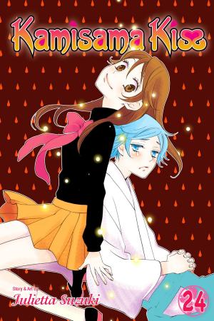 Cover of the book Kamisama Kiss, Vol. 24 by Pendleton Ward