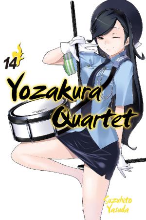 Cover of the book Yozakura Quartet by Hitoshi Iwaaki