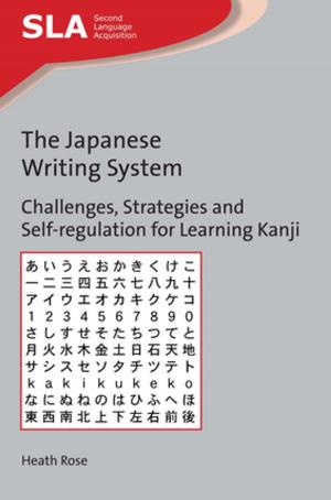 Cover of the book The Japanese Writing System by Peter HOWELL and John VAN BORSEL