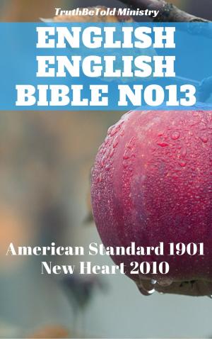 Cover of the book English Parallel Bible №32 by Giscard Hakizimana