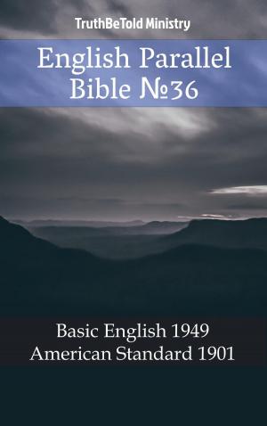 Cover of the book English Parallel Bible №36 by Eörsi László