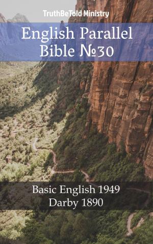 Cover of the book English Parallel Bible №30 by Rowena Dawn