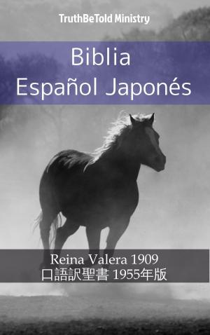 Cover of the book Biblia Español Japonés by James Fenimore Cooper