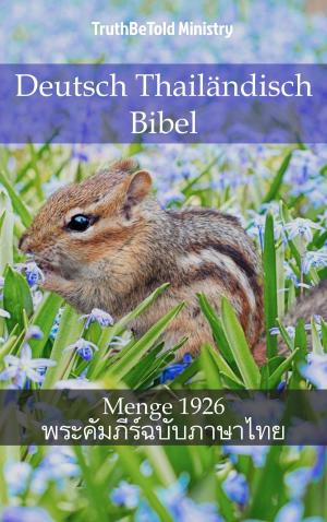 bigCover of the book Deutsch Thailändisch Bibel by 