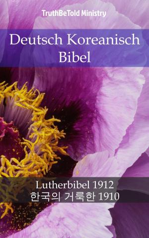 Cover of the book Deutsch Koreanisch Bibel by Madison Hall
