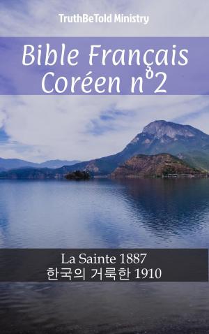 Cover of the book Bible Français Coréen n°2 by Flax Perry