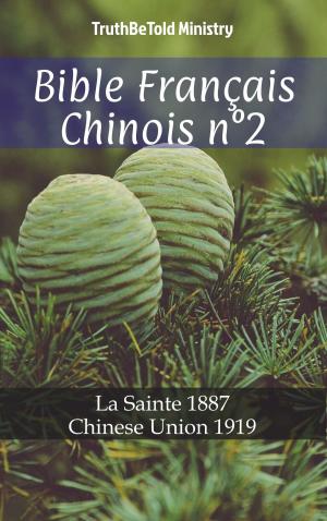 Cover of the book Bible Français Chinois n°2 by Henry James