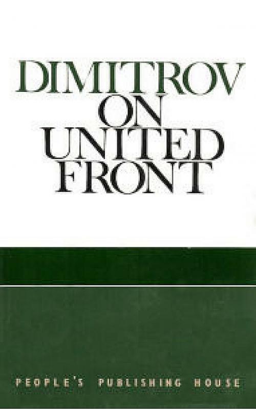 Cover of the book Dimitrov on United Front by Georgi Dimitrov, Sofia : People's Public Library