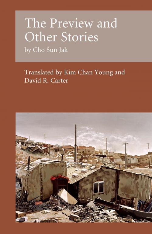 Cover of the book The Preview and Other Stories by Cho Sun Jak, Kim Chan Young, David R. carter, Jain Publishing Company