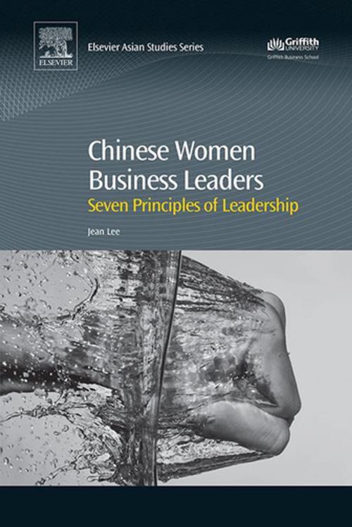 Cover of the book Chinese Women Business Leaders by Jean Lee, Elsevier Science