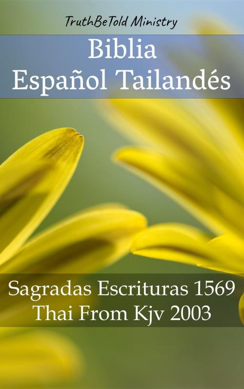 Cover of the book Biblia Español Tailandés by TruthBeTold Ministry, PublishDrive