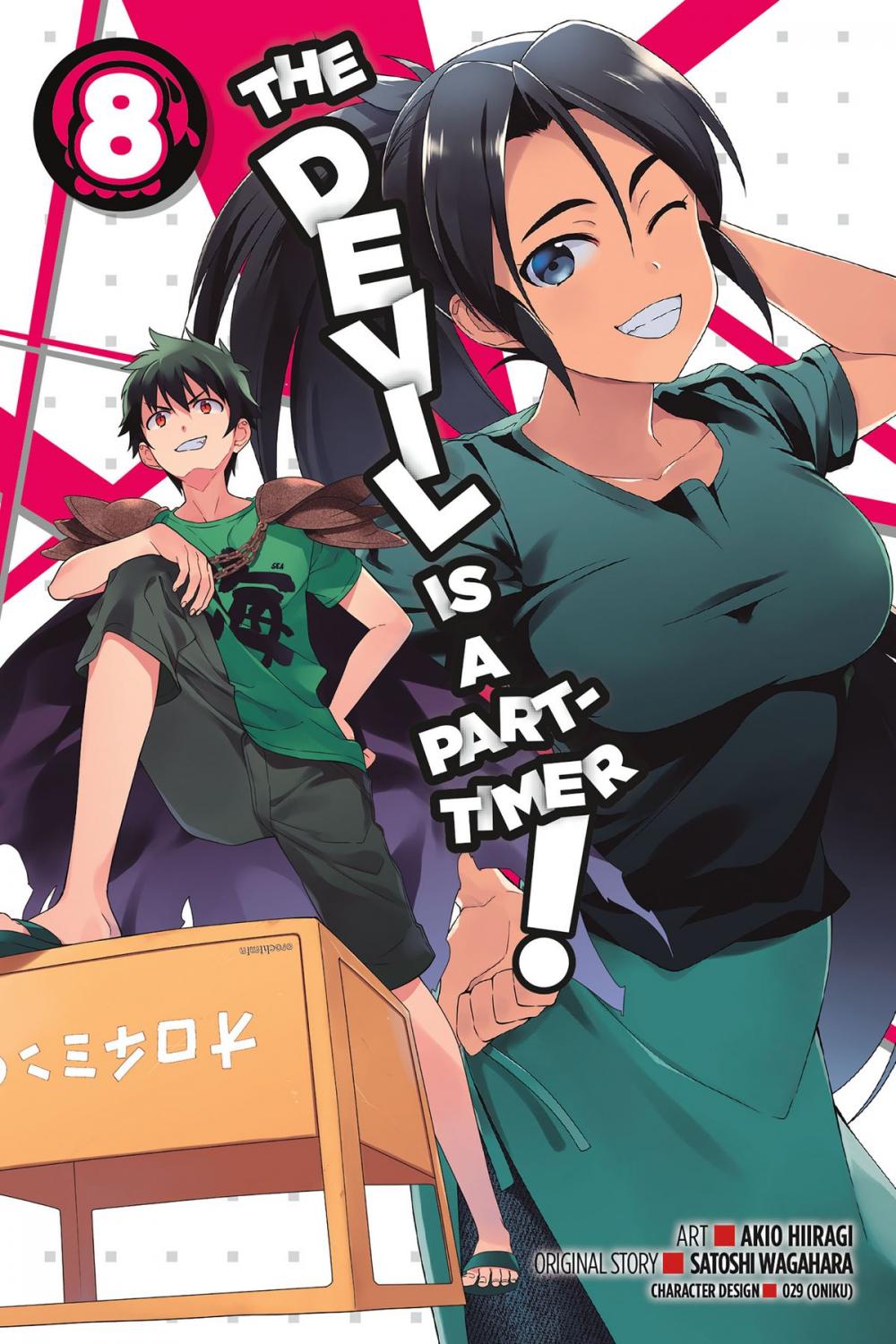 Big bigCover of The Devil Is a Part-Timer!, Vol. 8 (manga)