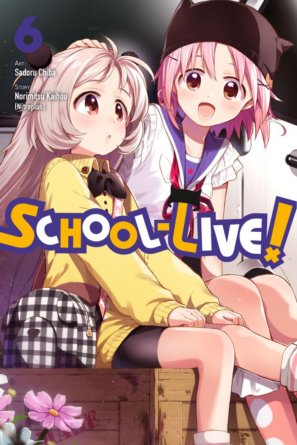 Big bigCover of School-Live!, Vol. 6
