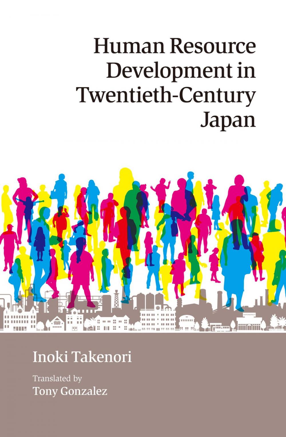 Big bigCover of Human Resource Development in Twentieth-Century Japan