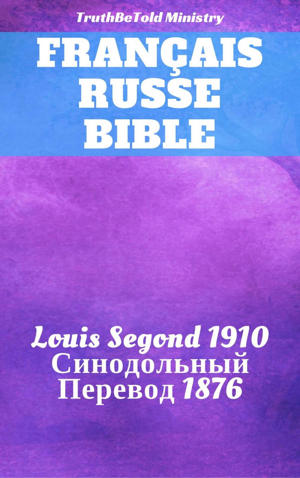 Big bigCover of Bible Français Russe