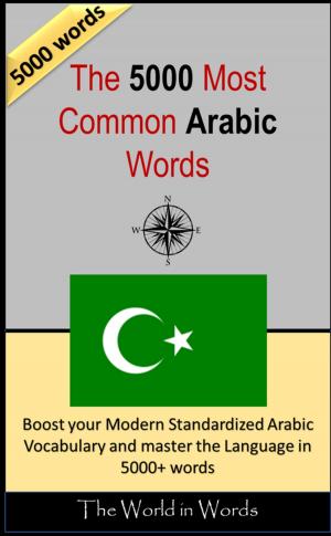 Cover of The 5000 most Common Arabic Words