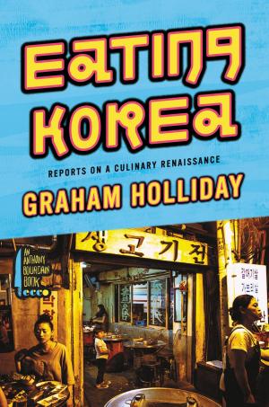 Cover of the book Eating Korea by Richard Ford