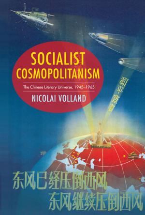 Cover of Socialist Cosmopolitanism