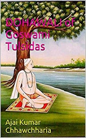 Book cover of Dohawali of Goswami Tulsidas