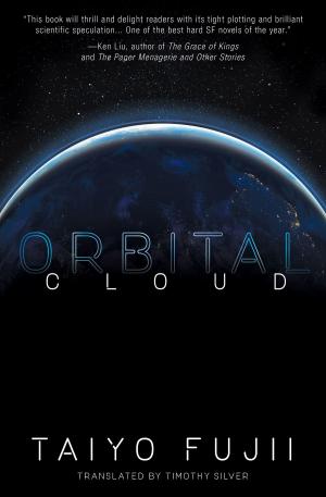 Cover of the book Orbital Cloud by Kaori Yuki