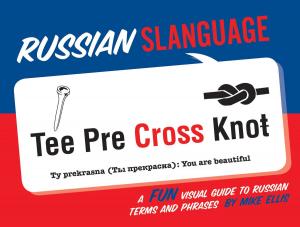Book cover of Russian Slanguage