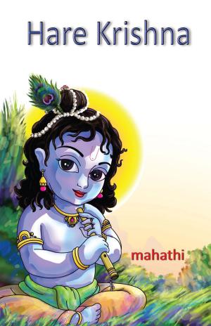 Cover of the book Hare Krishna by Garima Pradhan