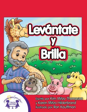 Book cover of Levántate y Brilla