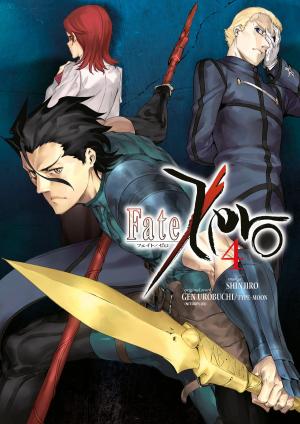 Cover of the book Fate/Zero Volume 4 by Scott Allie, Mike Mignola, John Arcudi