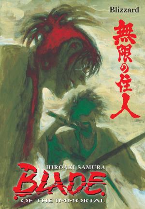 Cover of Blade of the Immortal Volume 26