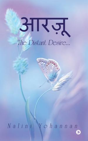 Cover of the book Aarju by Snehjot Kaur Dhanoa