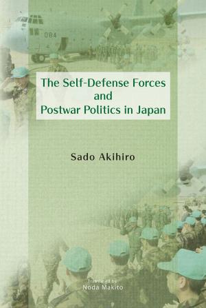 Book cover of The Self-Defense Forces and Postwar Politics in Japan