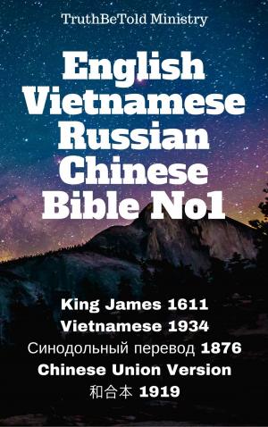 Cover of English Vietnamese Russian Chinese Bible No1