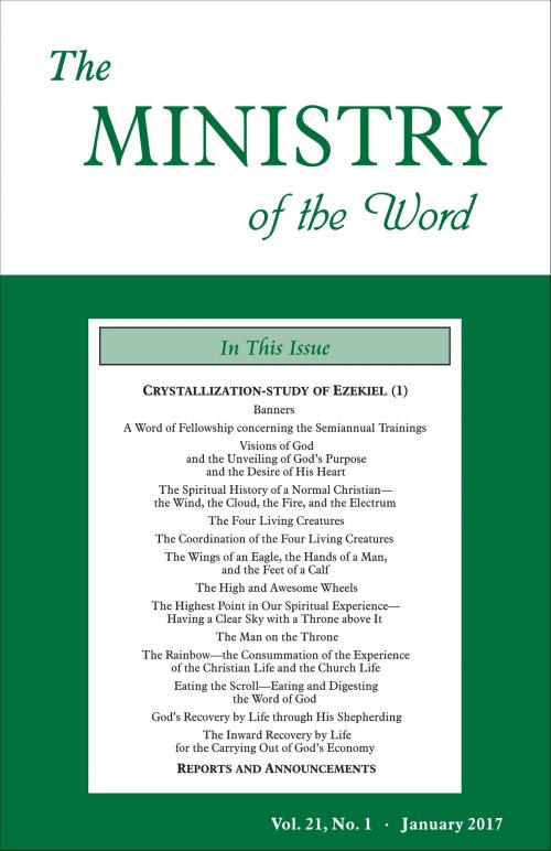 Cover of the book The Ministry of the Word, Vol. 21, No 1 by Various Authors, Living Stream Ministry