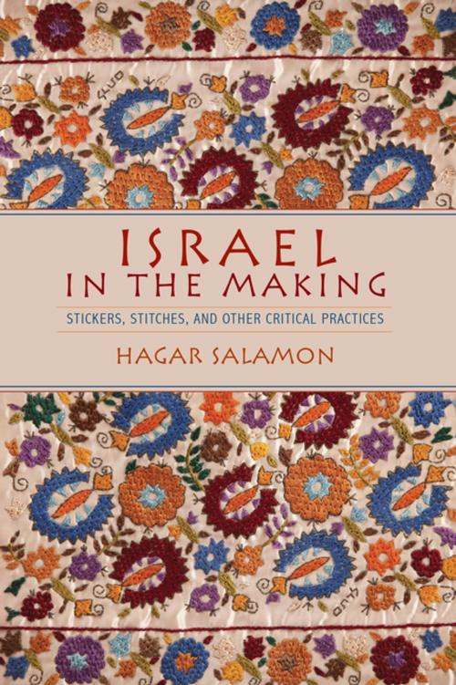 Cover of the book Israel in the Making by Hagar Salamon, Indiana University Press