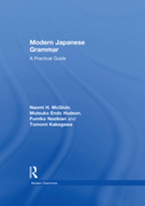 Cover of the book Modern Japanese Grammar by M. Endo Hudson, Fumiko Nazikian, Taylor and Francis