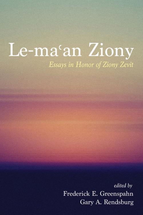 Cover of the book Le-maʿan Ziony by , Wipf and Stock Publishers
