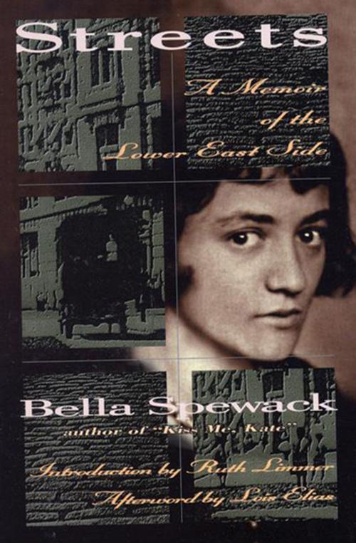Cover of the book Streets by Bella Spewack, The Feminist Press at CUNY