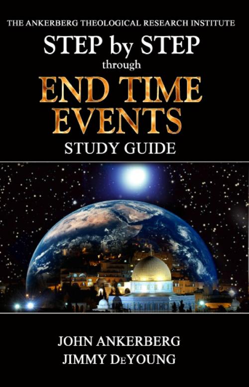 Cover of the book Step By Step Through End Time Events by John Ankerberg, Jimmy DeYoung, John Ankerberg