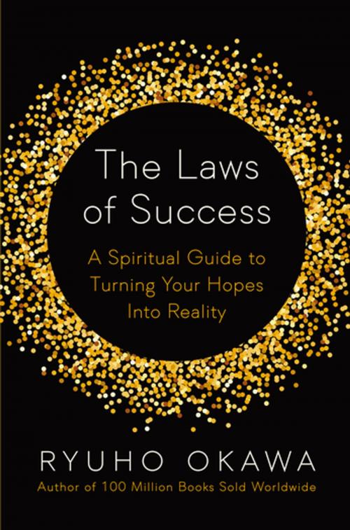 Cover of the book The Laws of Success by Okawa Ryuho, IRH Press