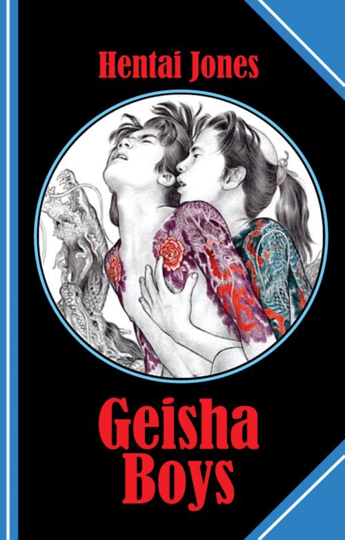 Cover of the book Geisha Boys by Hentai Jones, BookRix